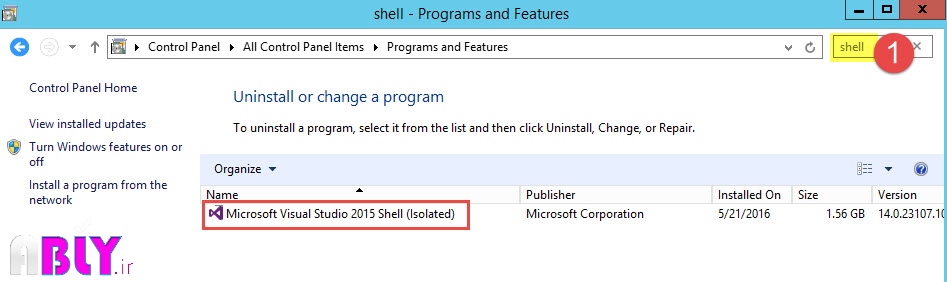 visual studio shell